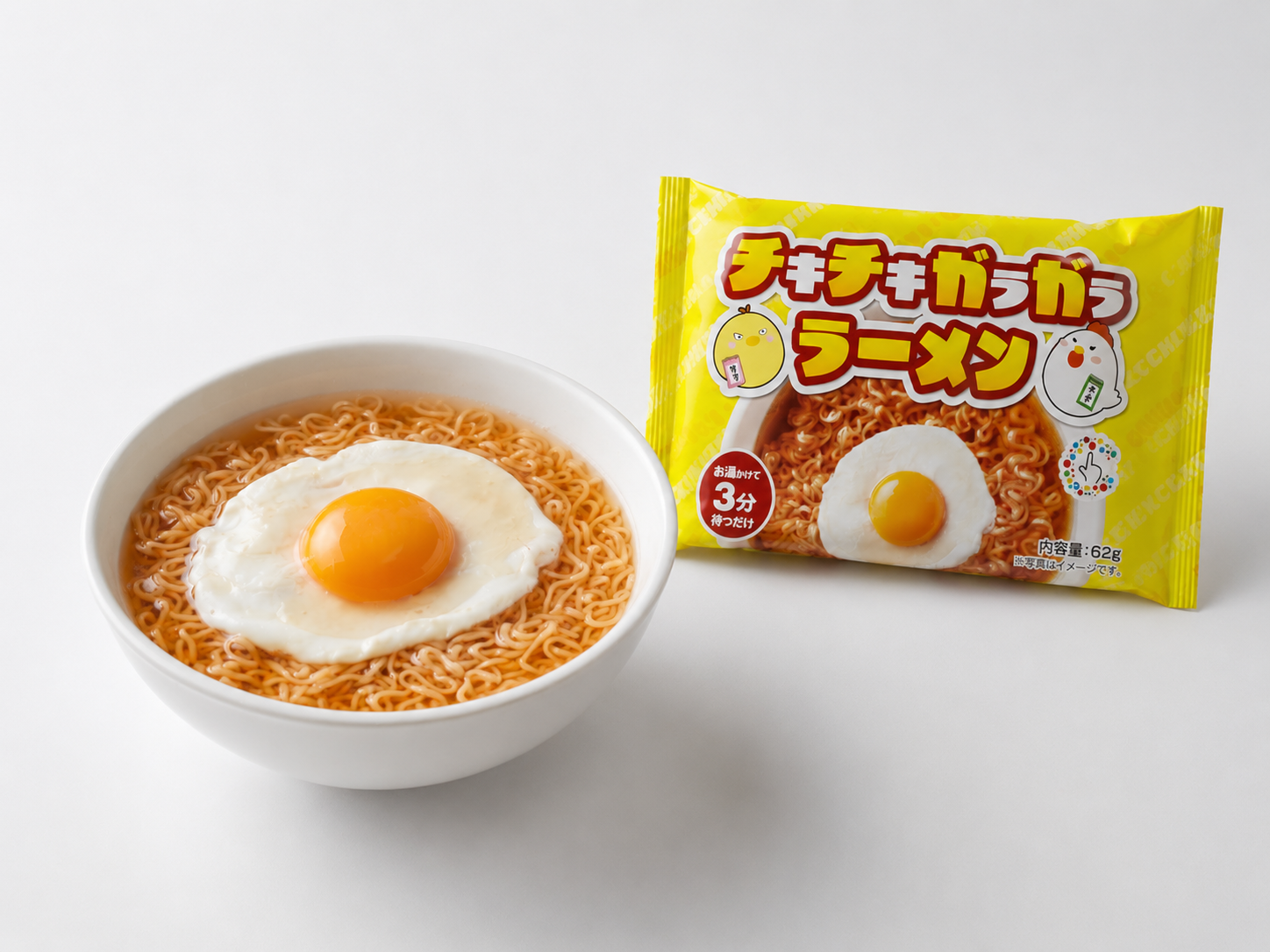 子どもに大人気のチキチキガラガララーメン