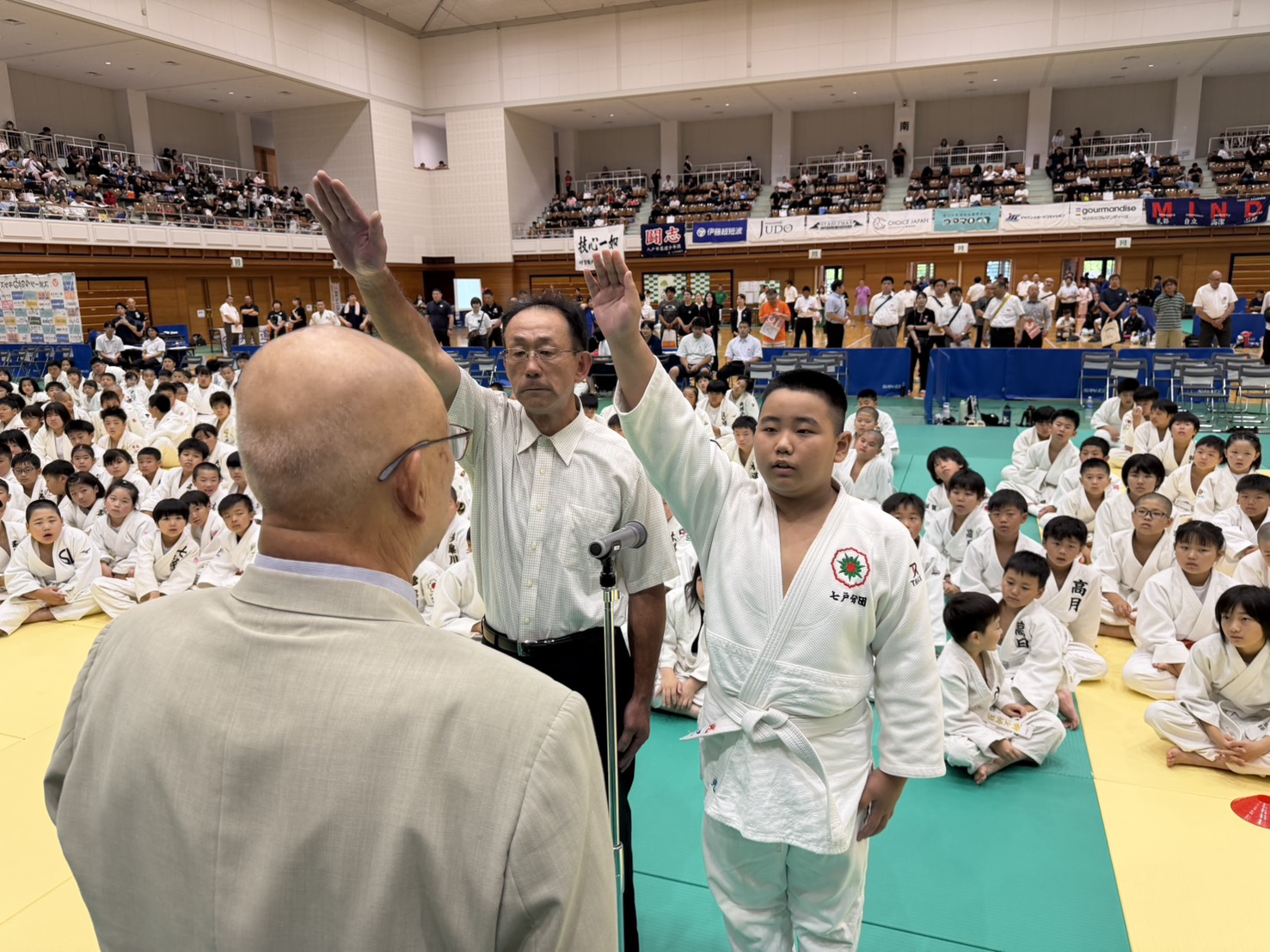 第15回スポーツひのまるキッズ東北小学生柔道大会の選手宣誓