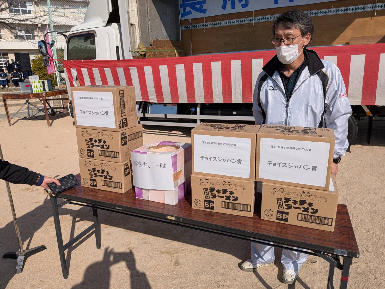 チキチキガラガララーメン