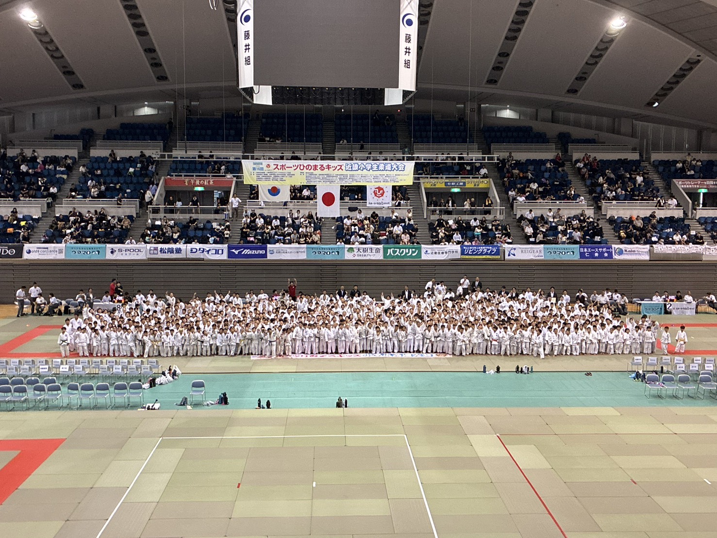 おおきにアリーナ舞洲 開会式の全景