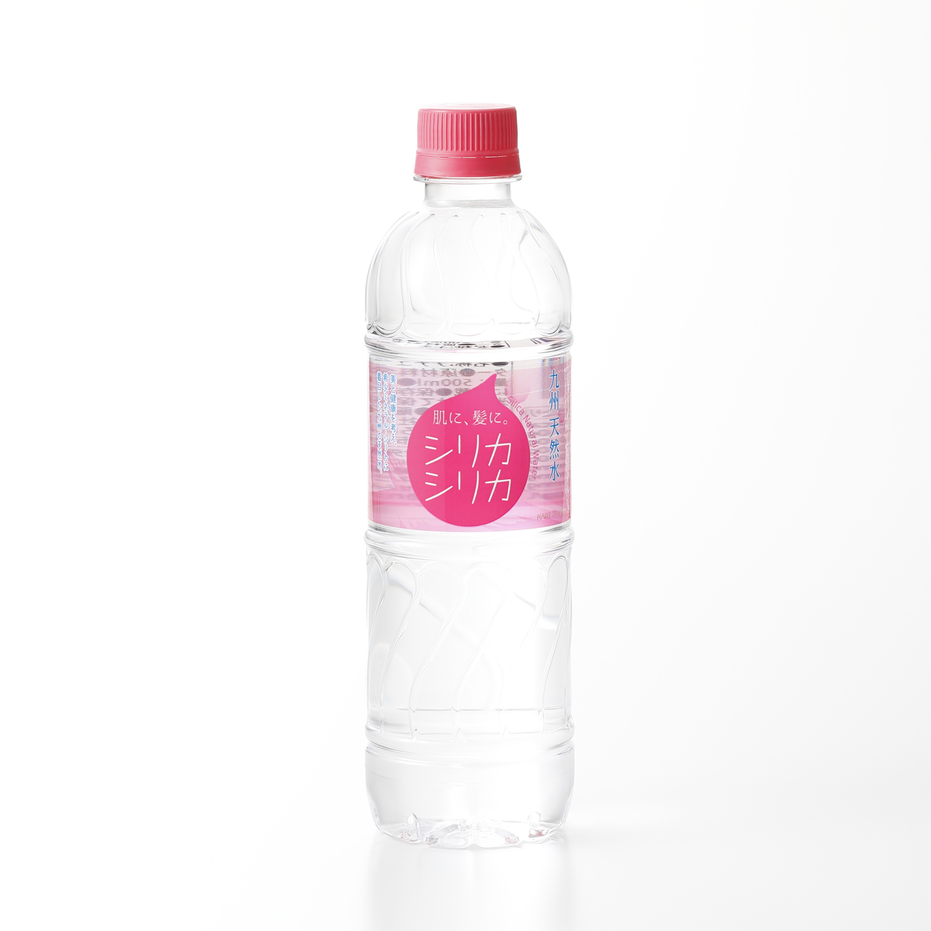 定期】九州天然水 シリカシリカ(500ml×24本) - 【本店】しあわせ