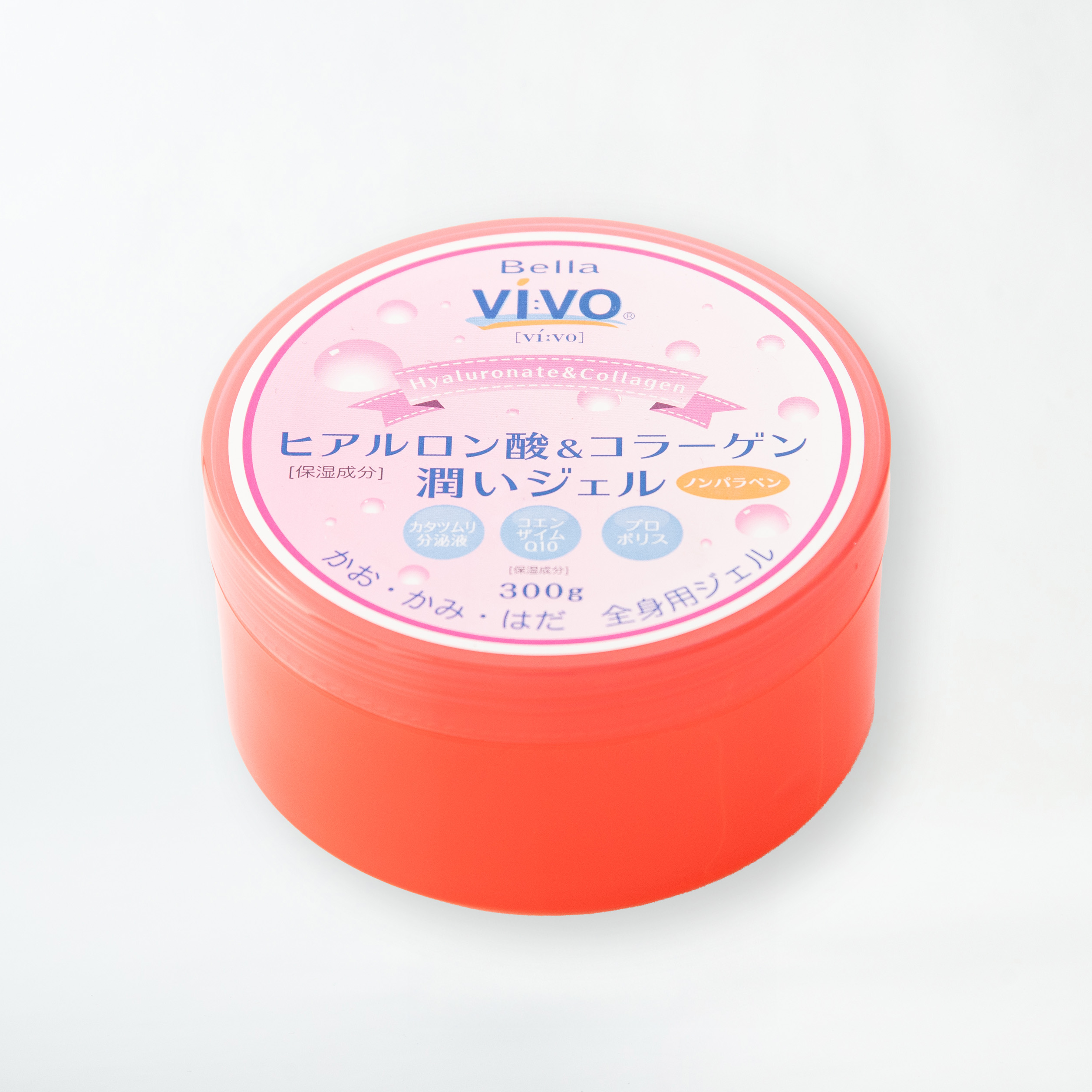 韓国コスメ ヒアルロン酸＆コラーゲン 潤いジェル(300g) - 【本店