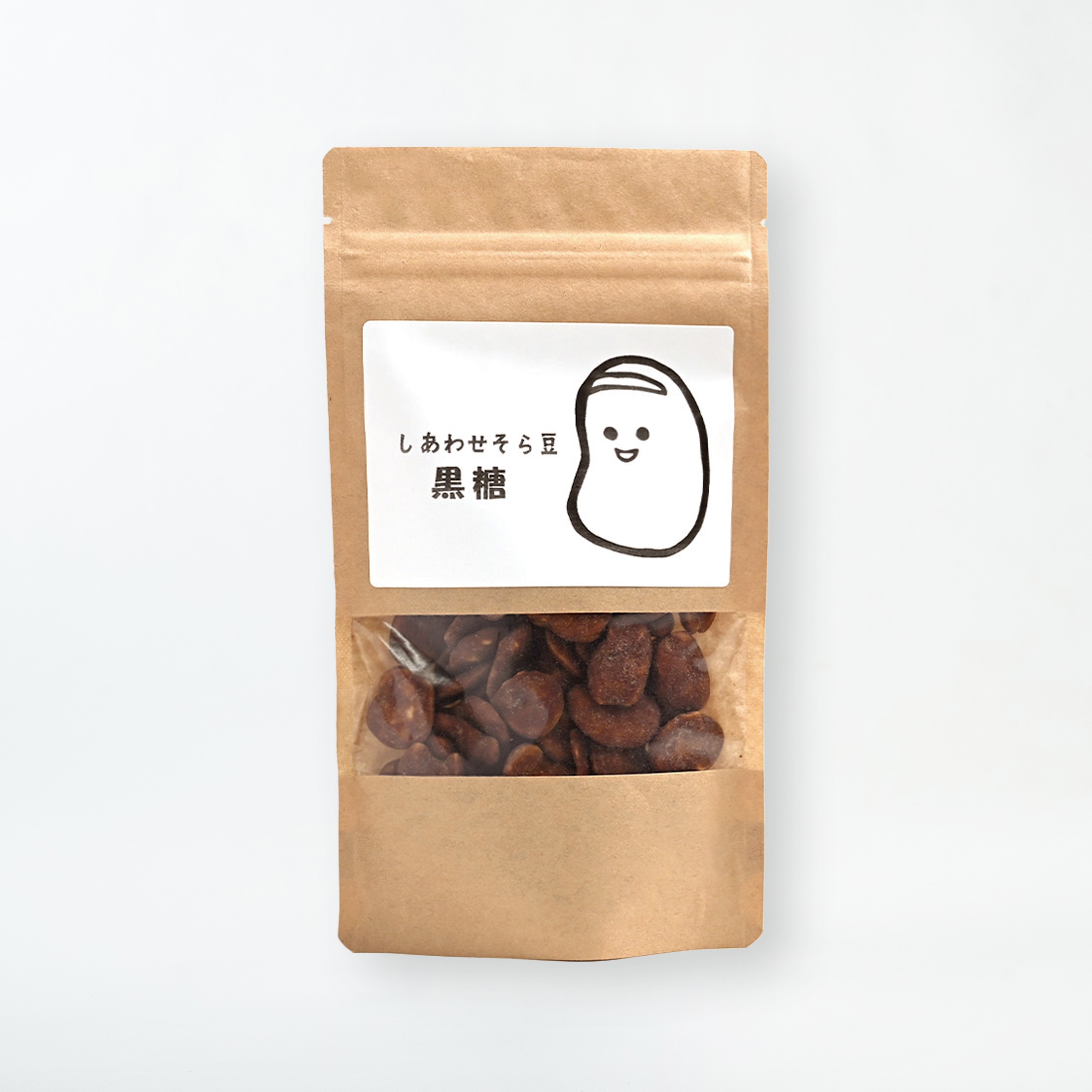 しあわせそら豆 黒糖(80g)