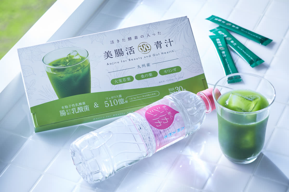 美腸活シリカ習慣セット：シリカシリカ24本（九州天然水）と美腸活青汁30包（九州産・大麦若葉・桑の葉・モリンガ・有胞子性乳酸菌＋フェカリス菌510億個）