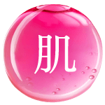 肌
