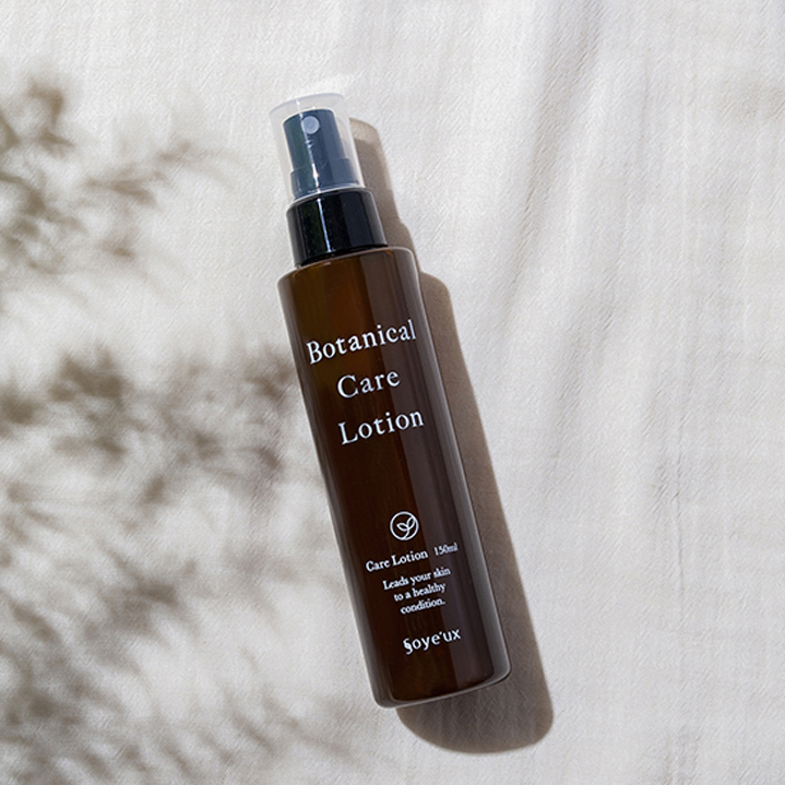 ボタニカルケアローション