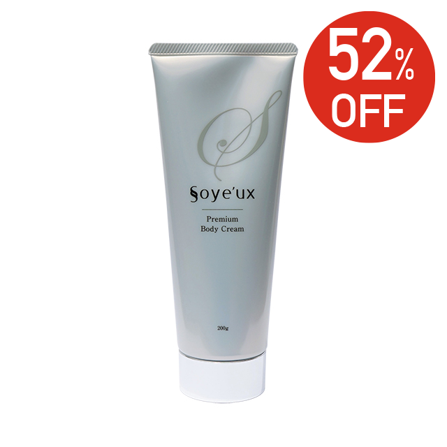 プレミアムボディクリーム / 200g