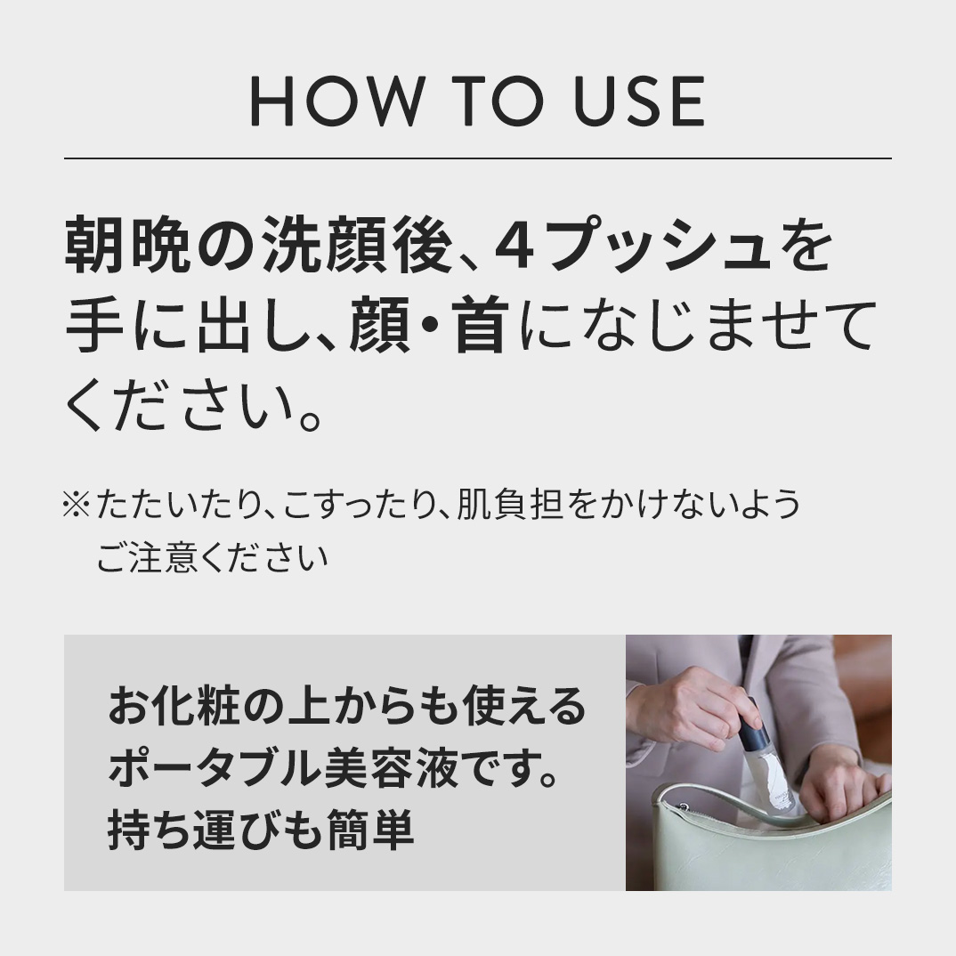 ハリッチ プレミアムリッチプラス