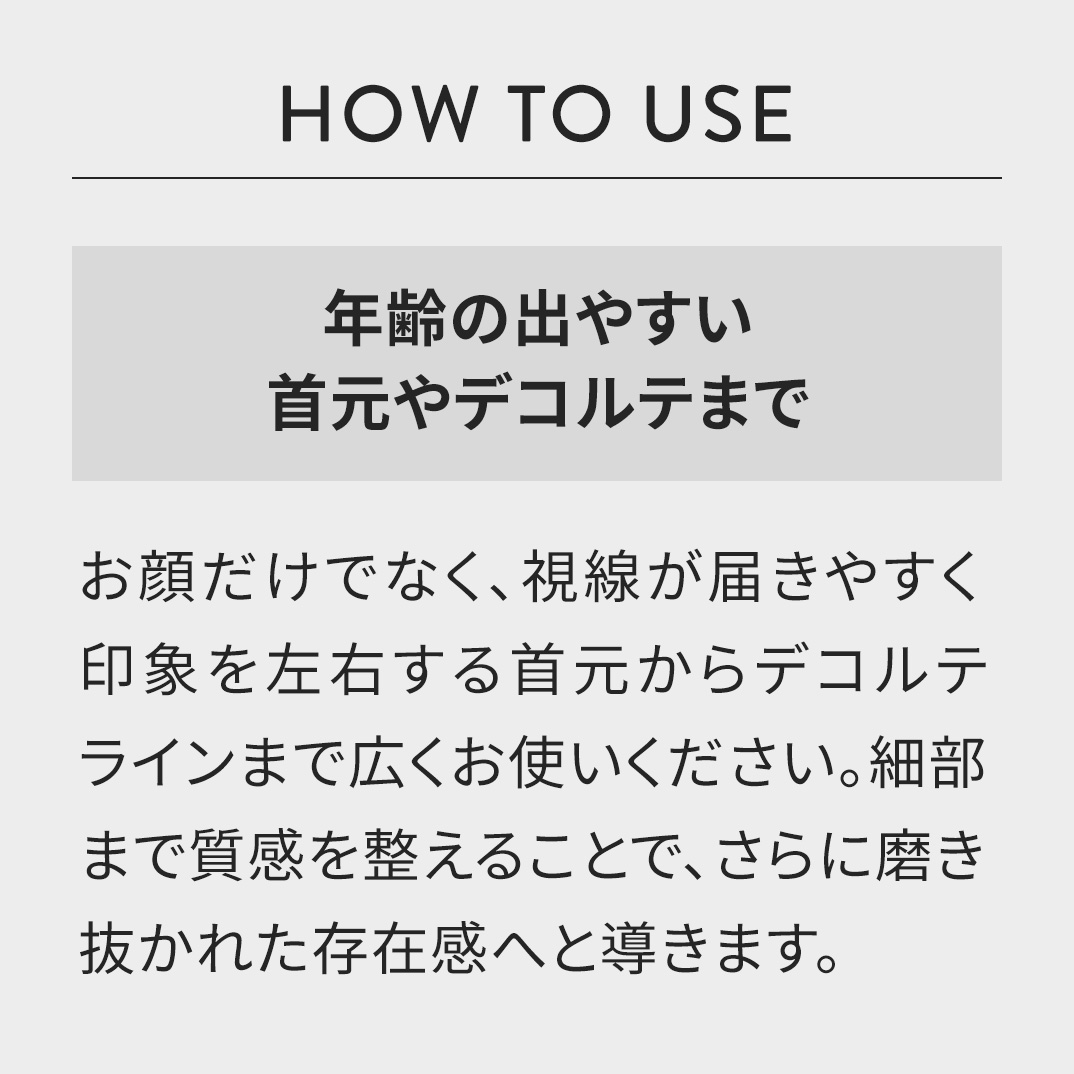 【店舗限定 定期便】  レチベイビー