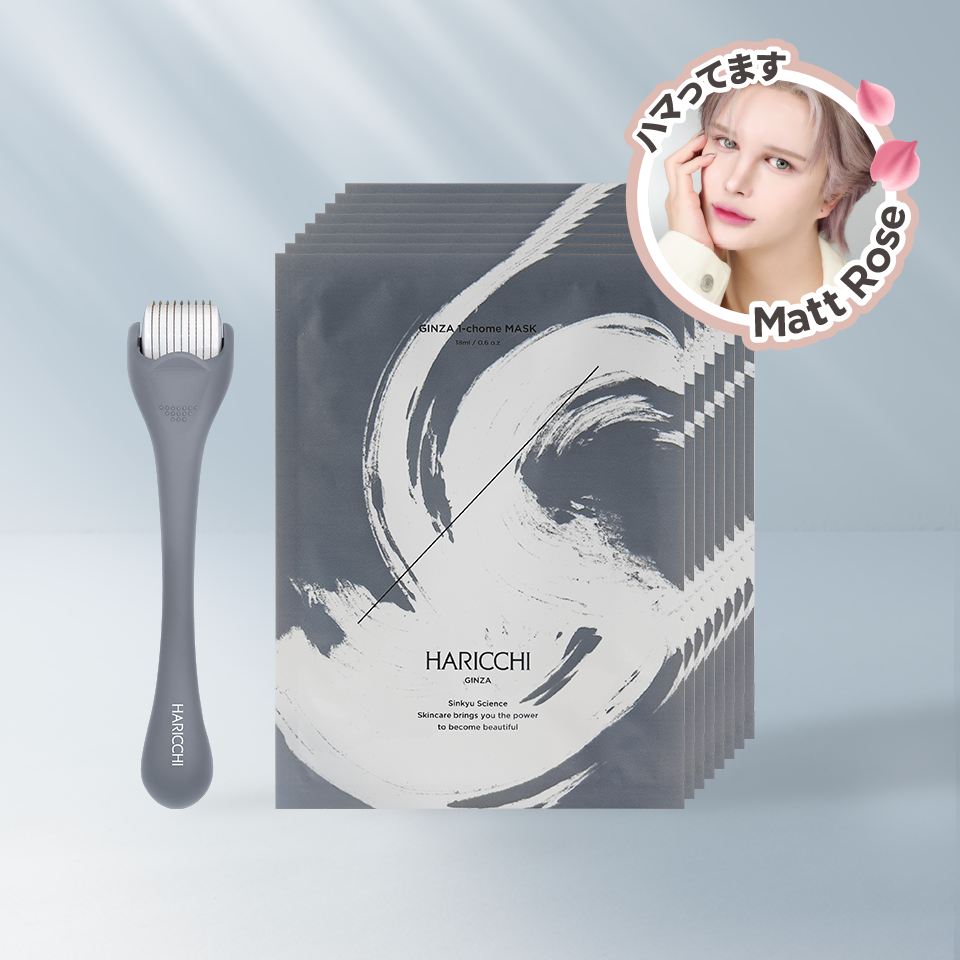 銀座一丁目マスク