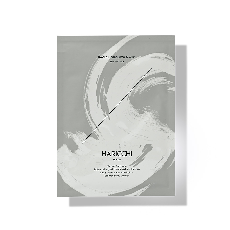 フェイシャルグロースマスク 枚数: 1枚