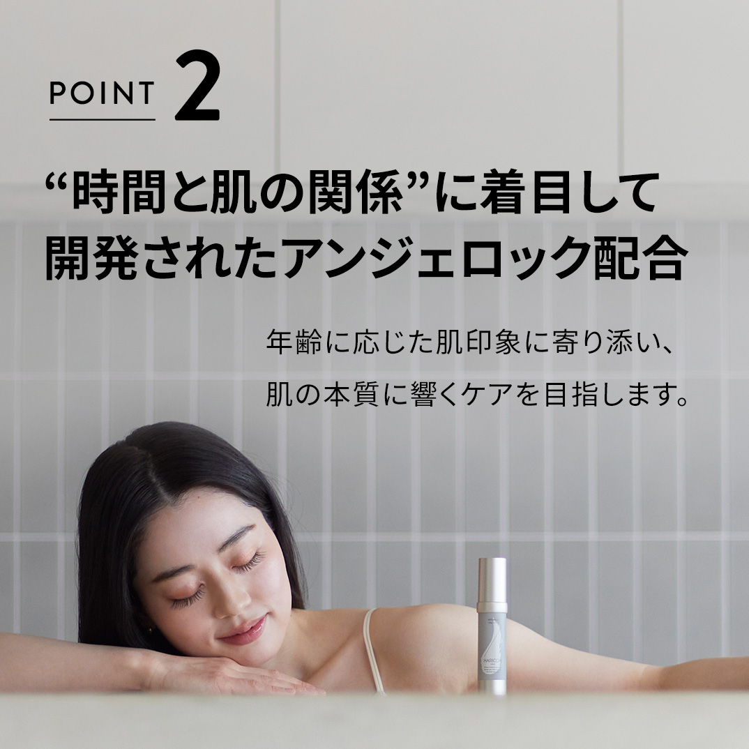 【定期便】レチベイビー