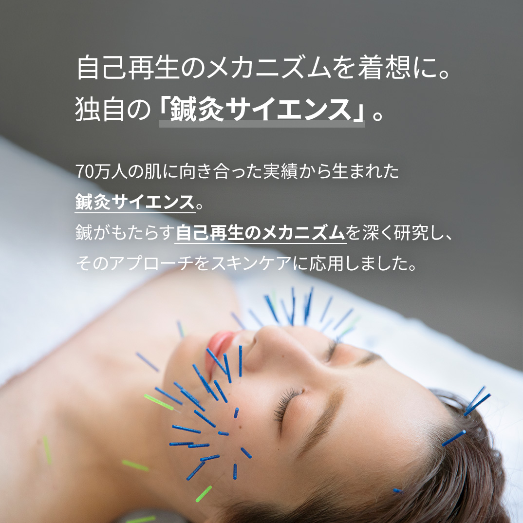 【定期便】ハリッチプレミアムリッチプラス