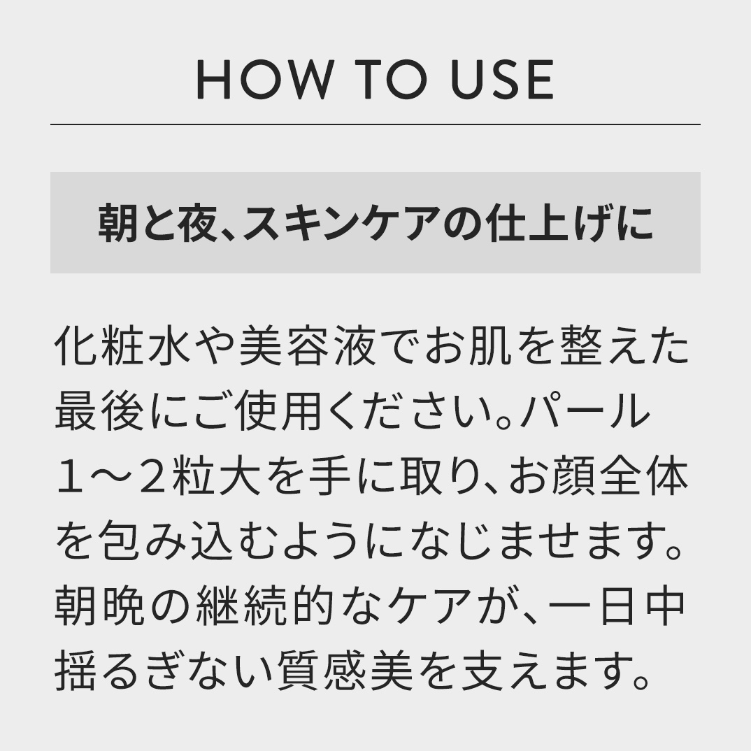 【店舗限定 定期便】  レチベイビー