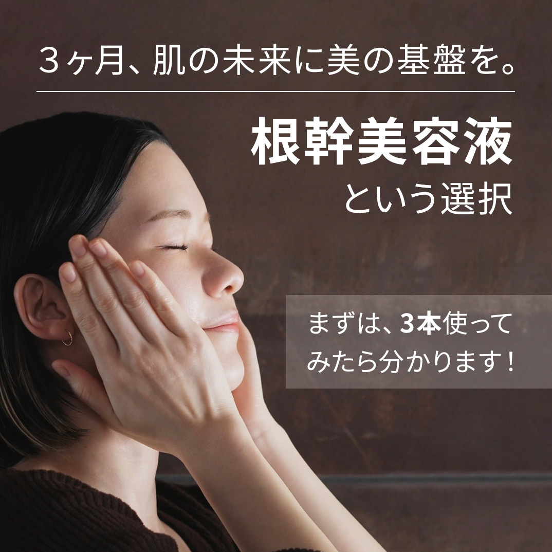 【定期便】ハリッチプレミアムリッチプラス