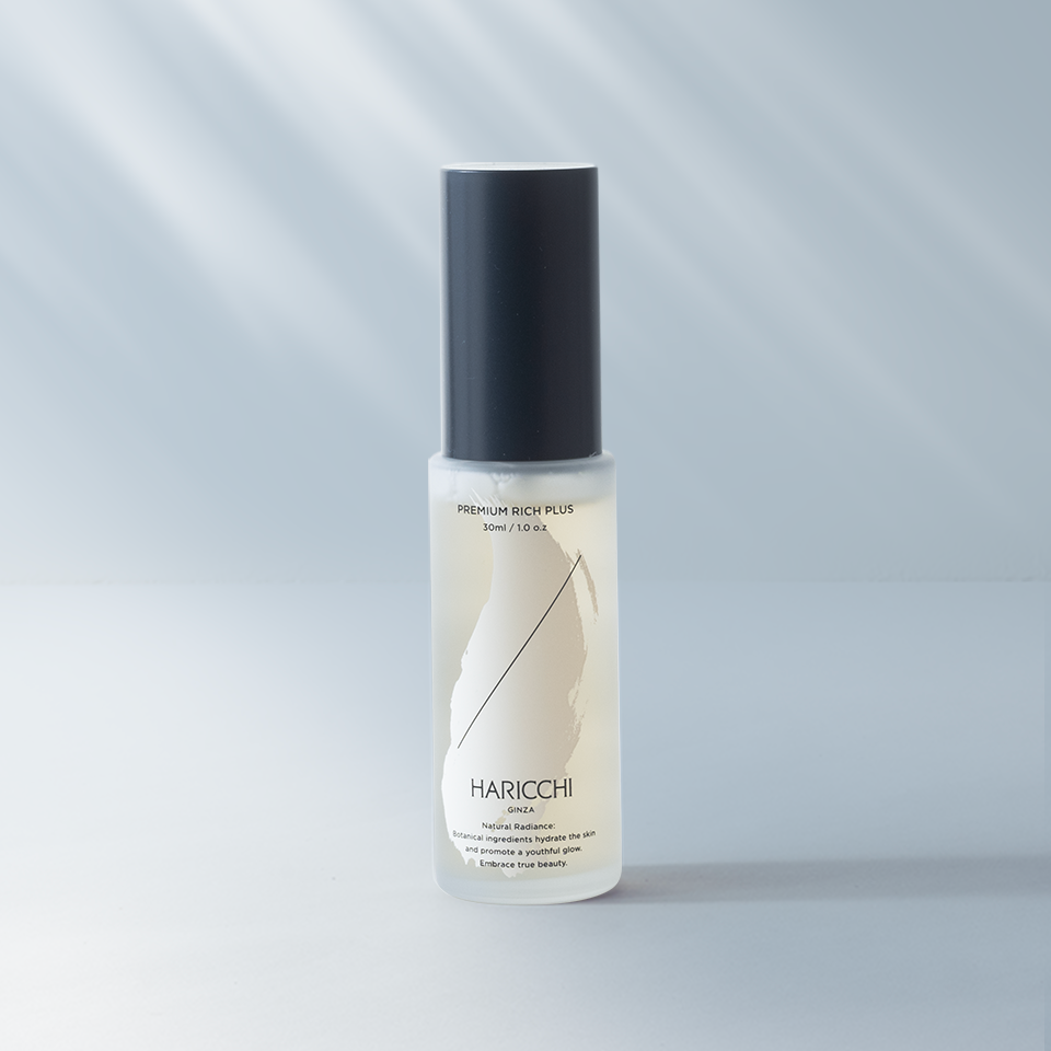 ハリッチプレミアムリッチプラス30ml・フェイシャルマスク ハリッチ フェイシャルマスク 3枚 プレミアムリッチプラス 美容