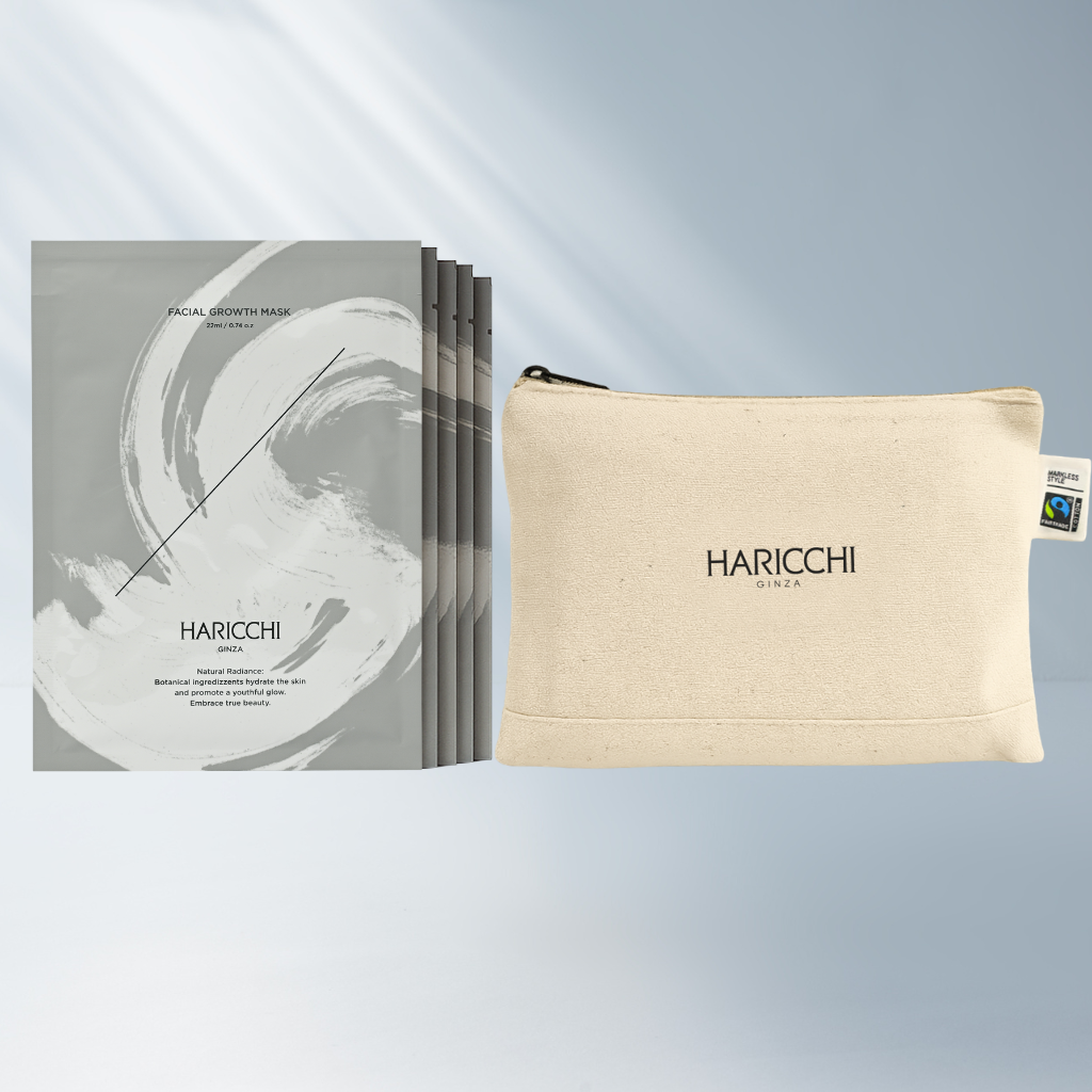 根幹美容マスク ギフトセット