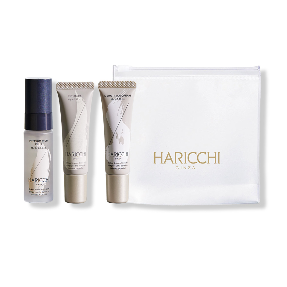 トラベル3点セット