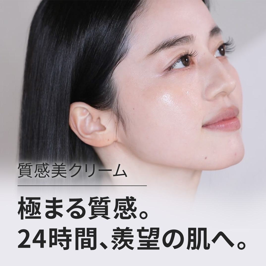 【店舗限定 定期便】  レチベイビー