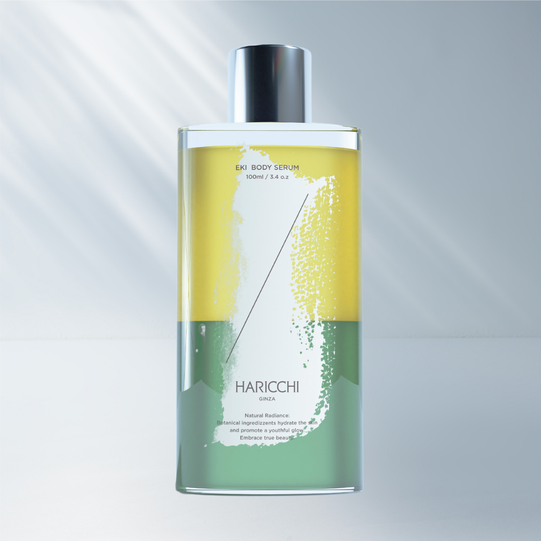 【定期便】Ekiボディセラム