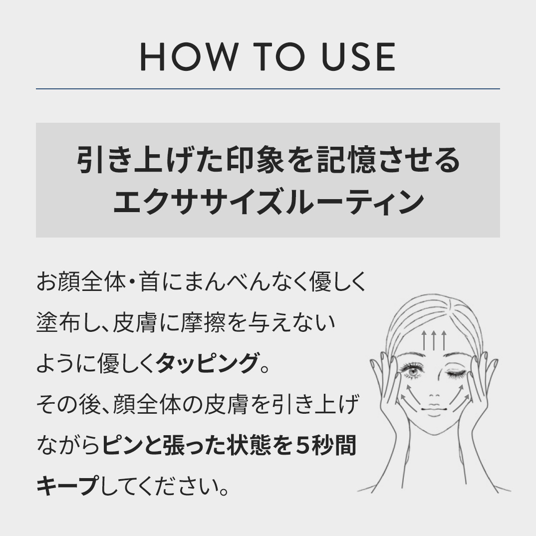 L Shot リッチクリーム｜銀座ハリッチオンラインショップ、銀座