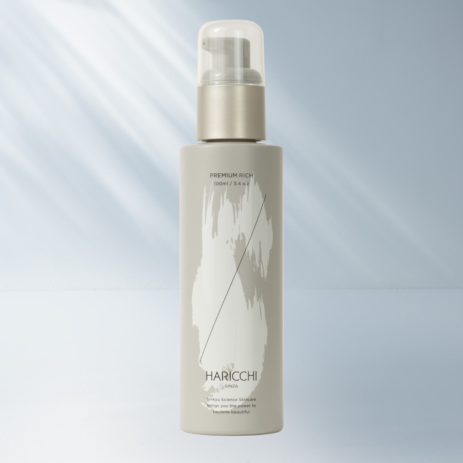 【店舗限定 定期便】プレミアムリッチ