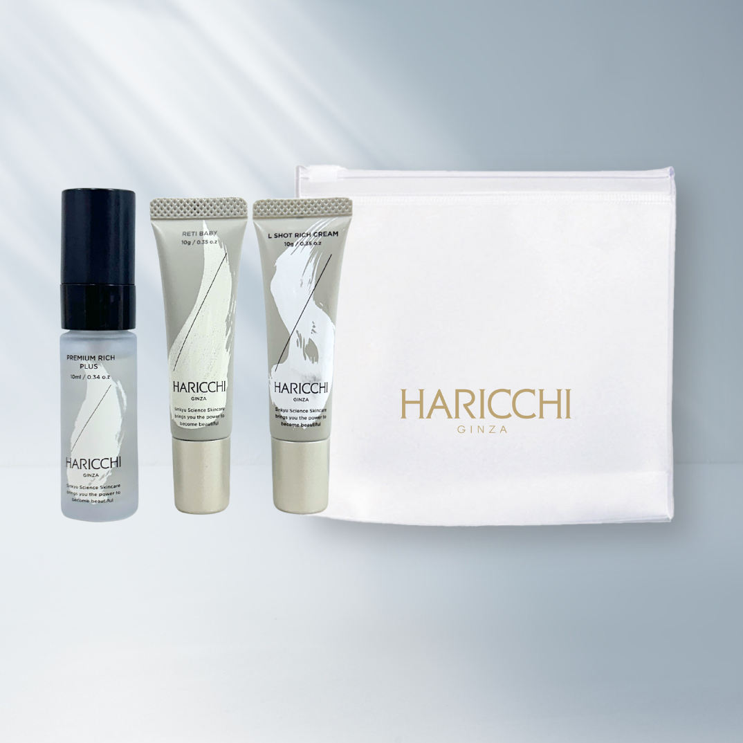 美”を贈る新提案】 1年の感謝を込めて銀座ハリッチのアイテムを贈り