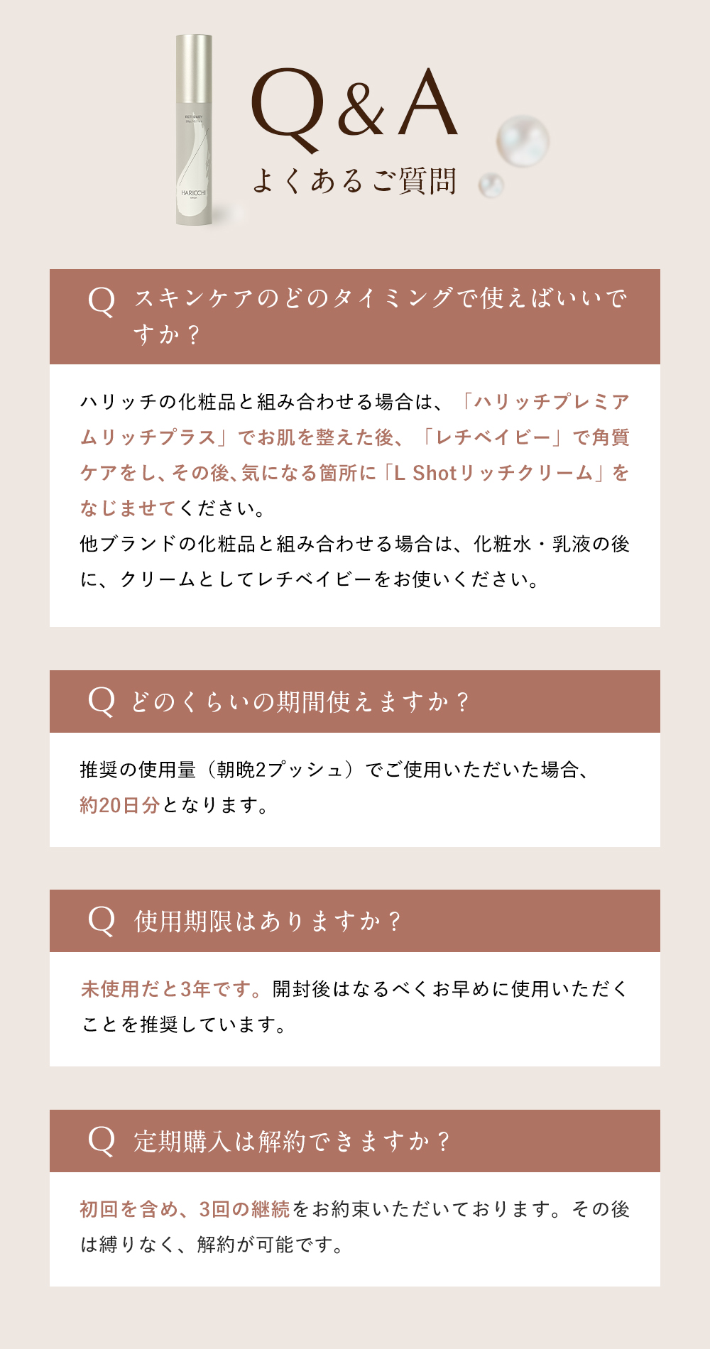 画像17