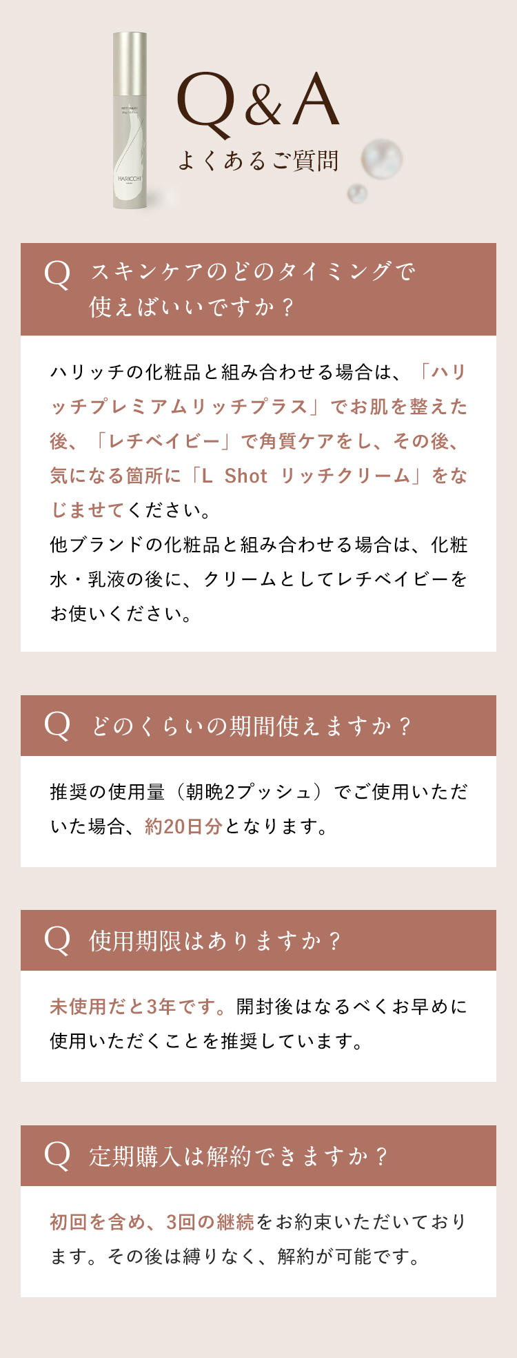 画像17