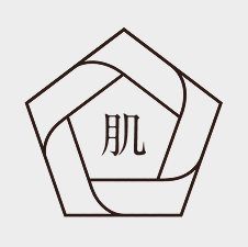肌