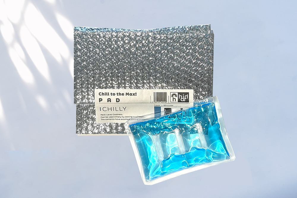 CHILL TO THE MAX PAD