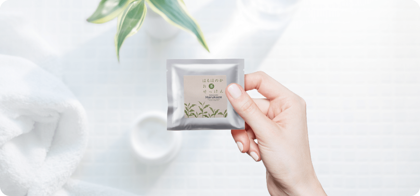 画像：トライアル