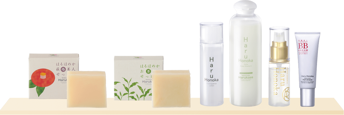 画像：はるほのか化粧品