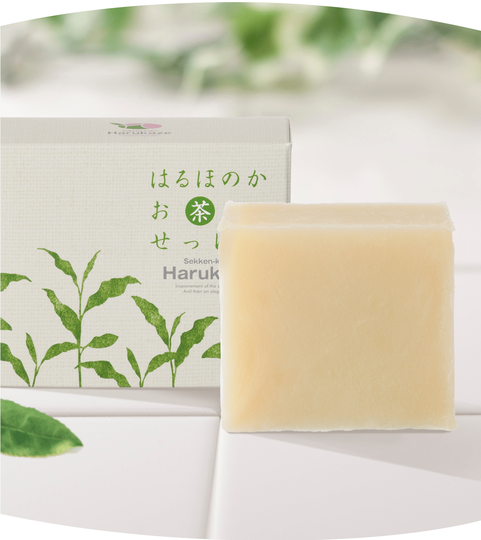 画像：お茶せっけん