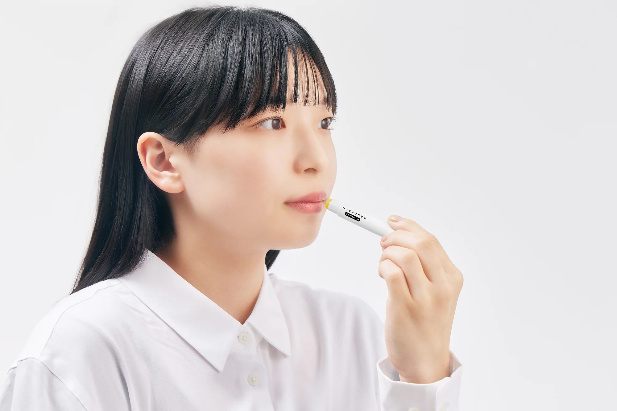 薬用Vita-Lip