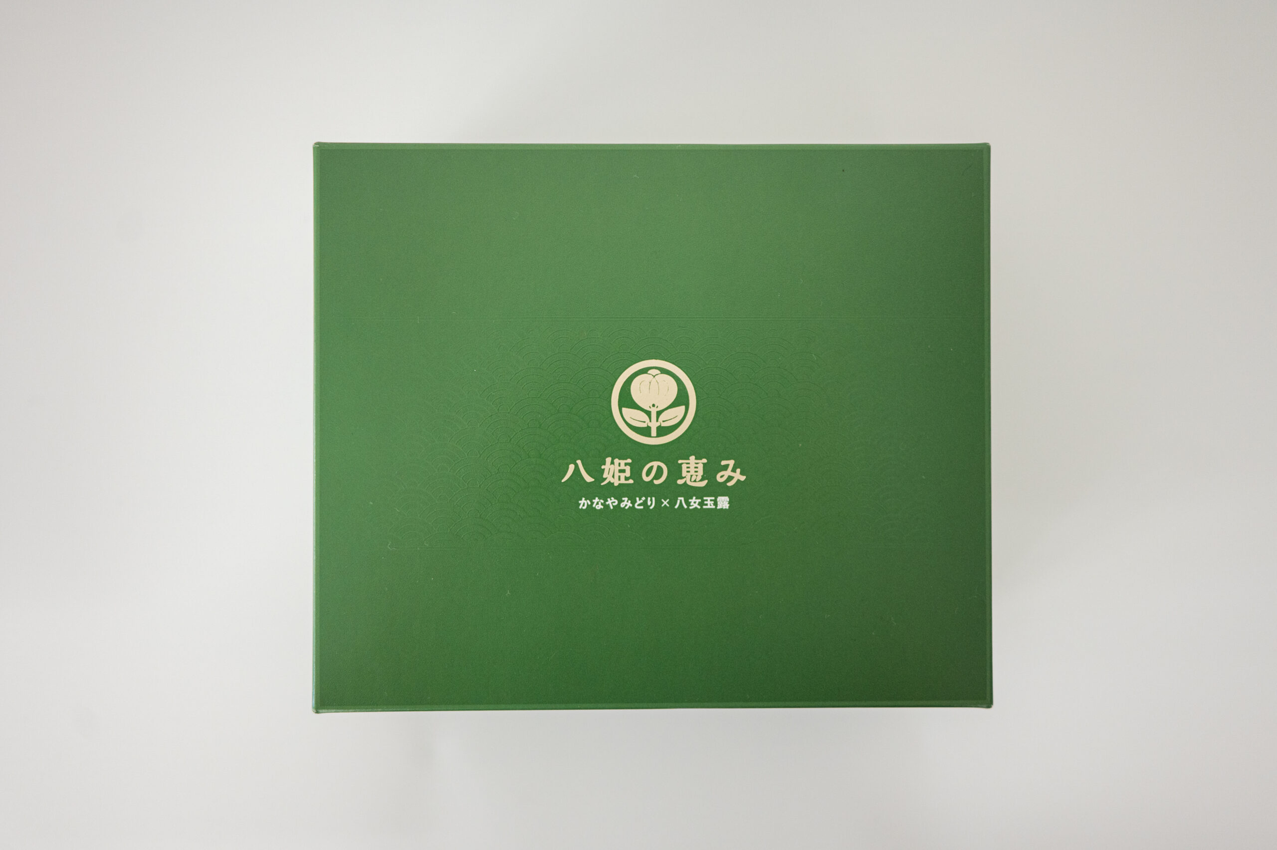 【リニューアル用】八姫の恵み（ギフトボックス）