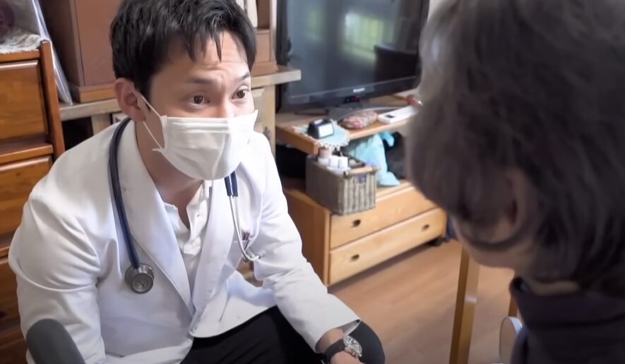 診察