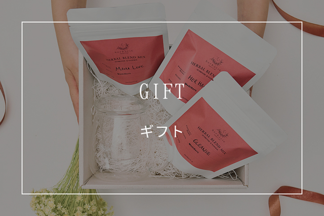 GIFT ギフト