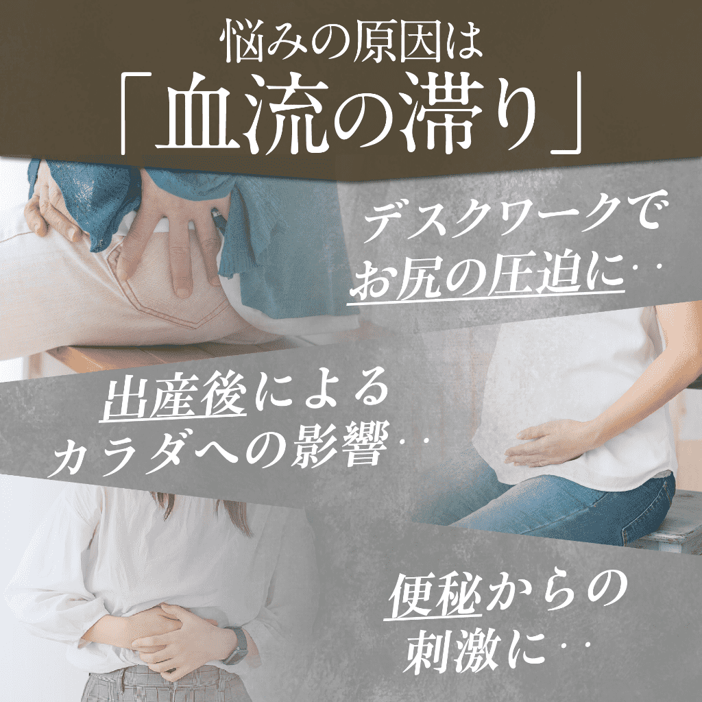 【ピーチラック乙字湯（1箱63包）】