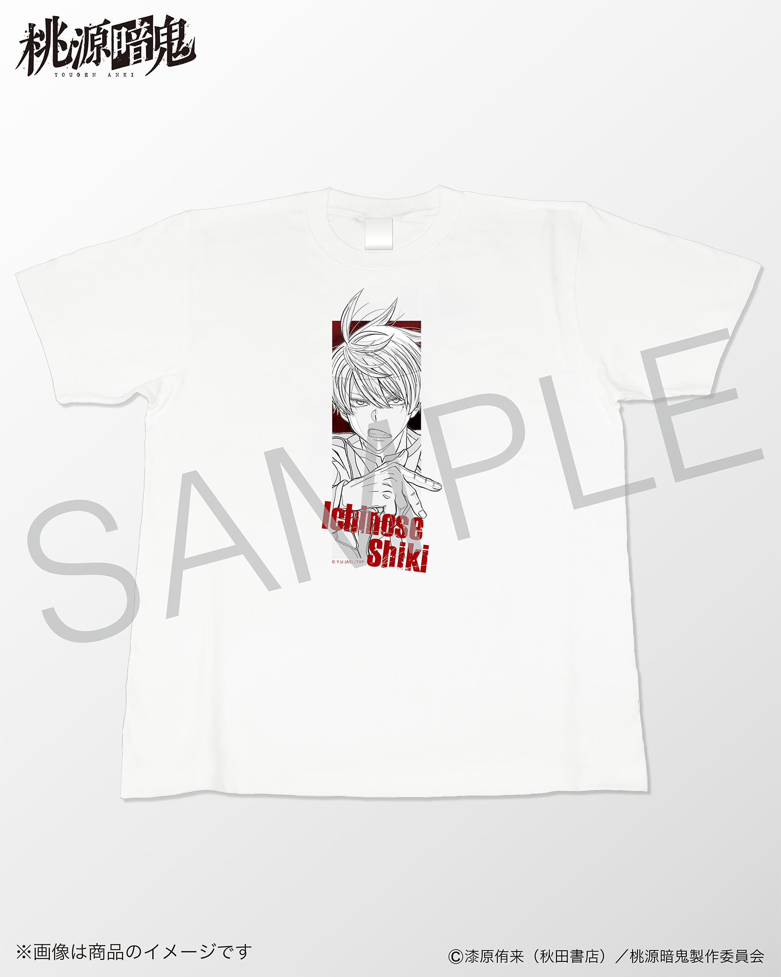 原画アートTシャツ（一ノ瀬四季）ホワイト サイズ: M
