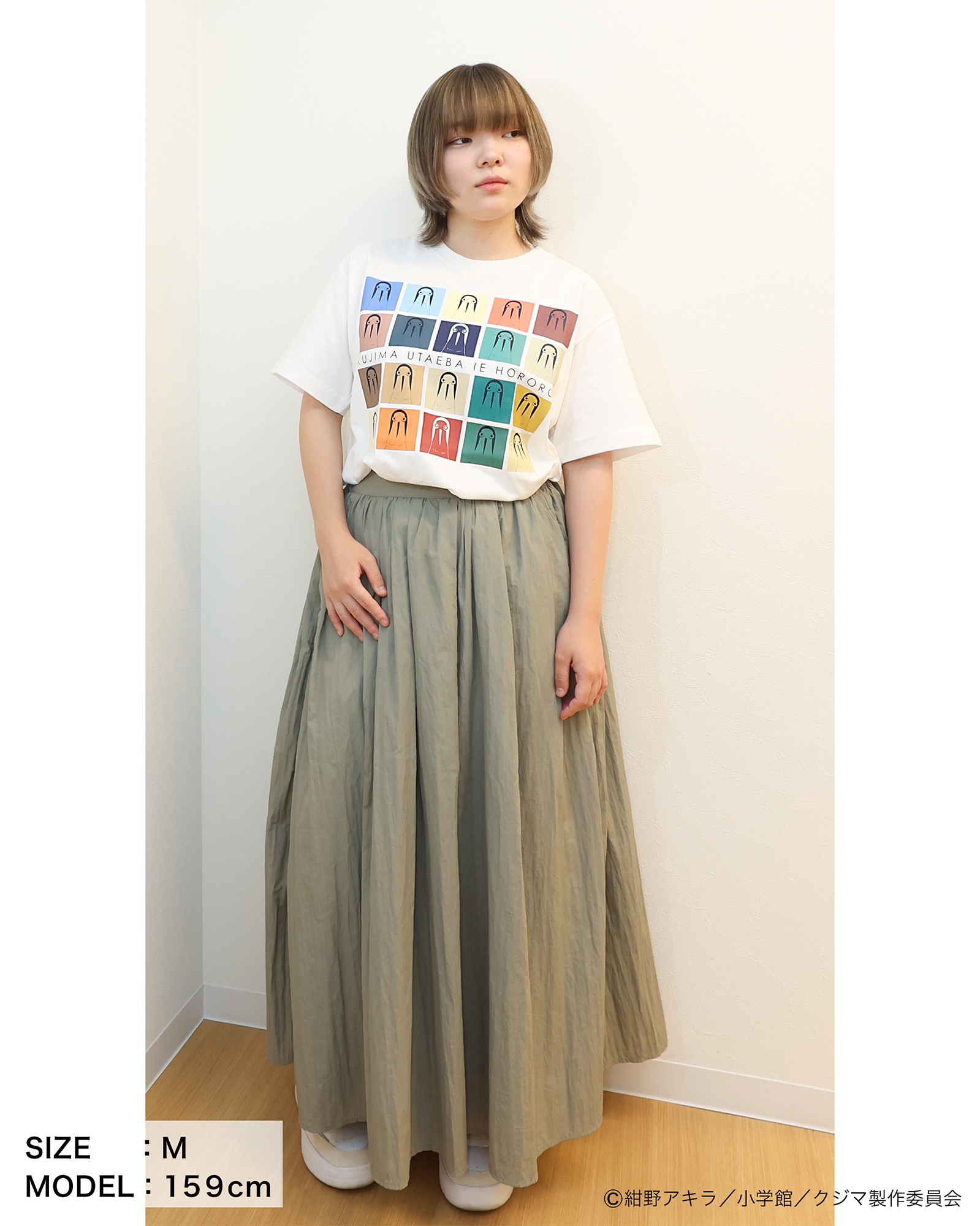 「クジマ歌えば家ほろろ」デザインTシャツ（Cタイプ） サイズ: L