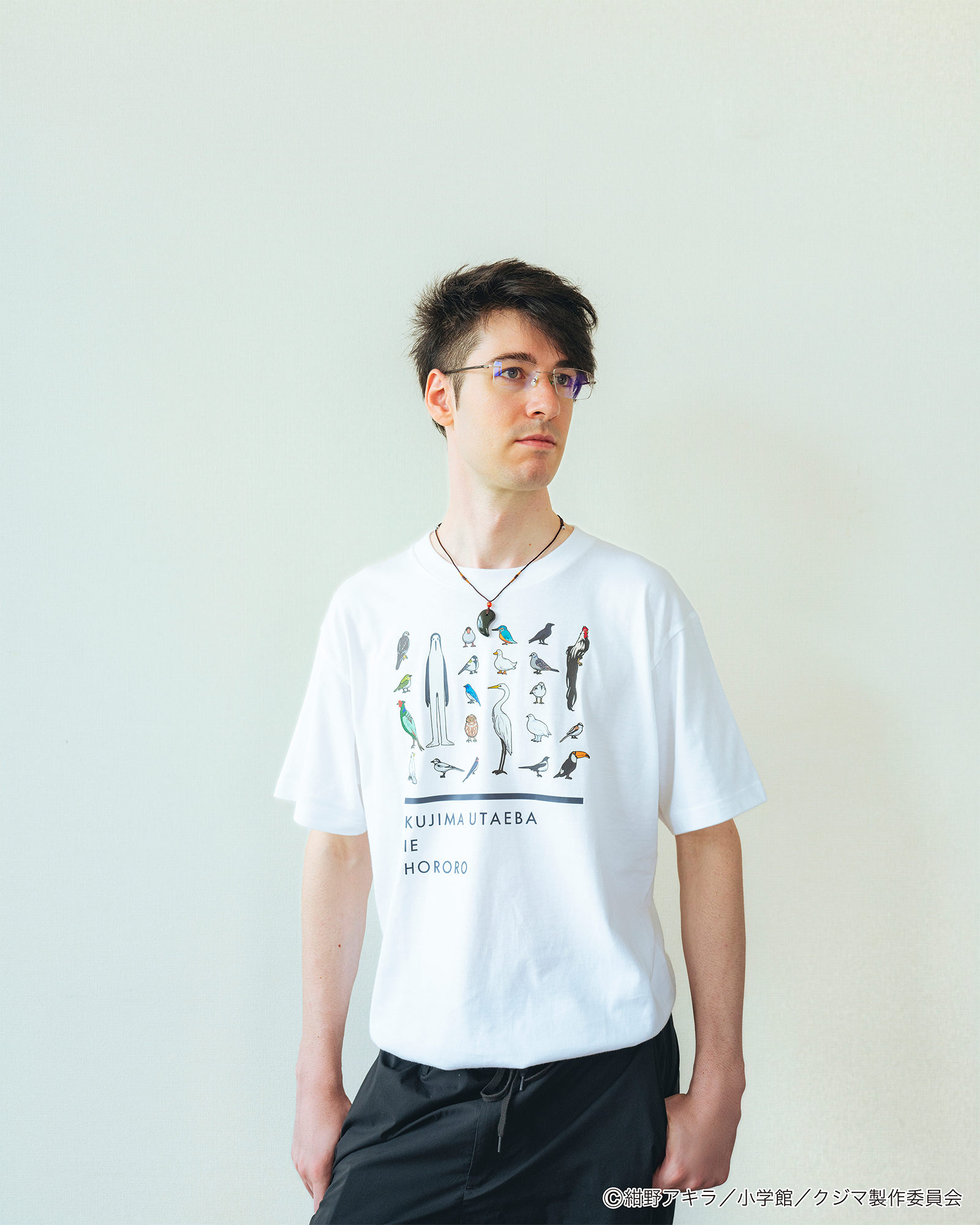 「クジマ歌えば家ほろろ」デザインTシャツ（Bタイプ） サイズ: L