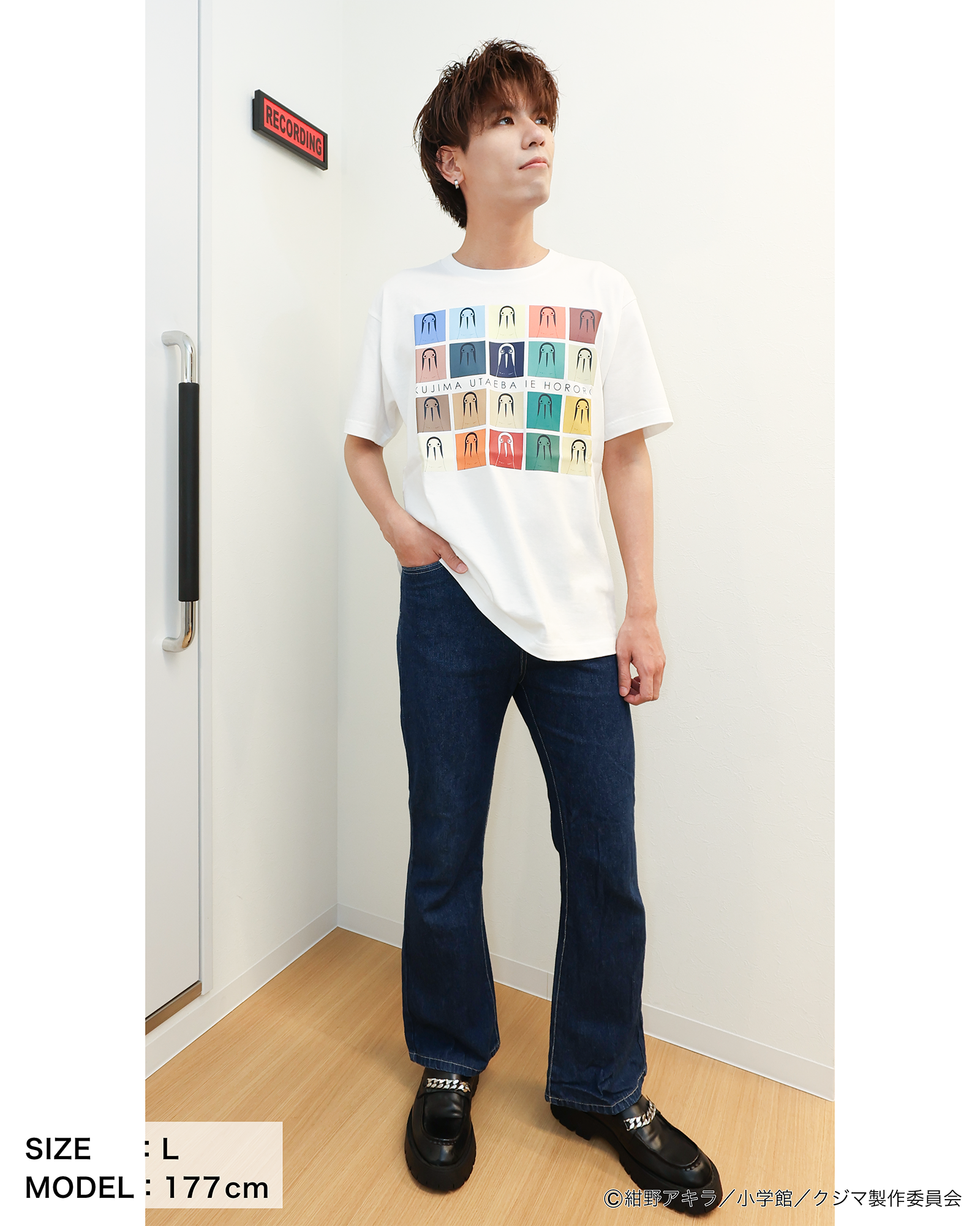 「クジマ歌えば家ほろろ」デザインTシャツ（Cタイプ） サイズ: L