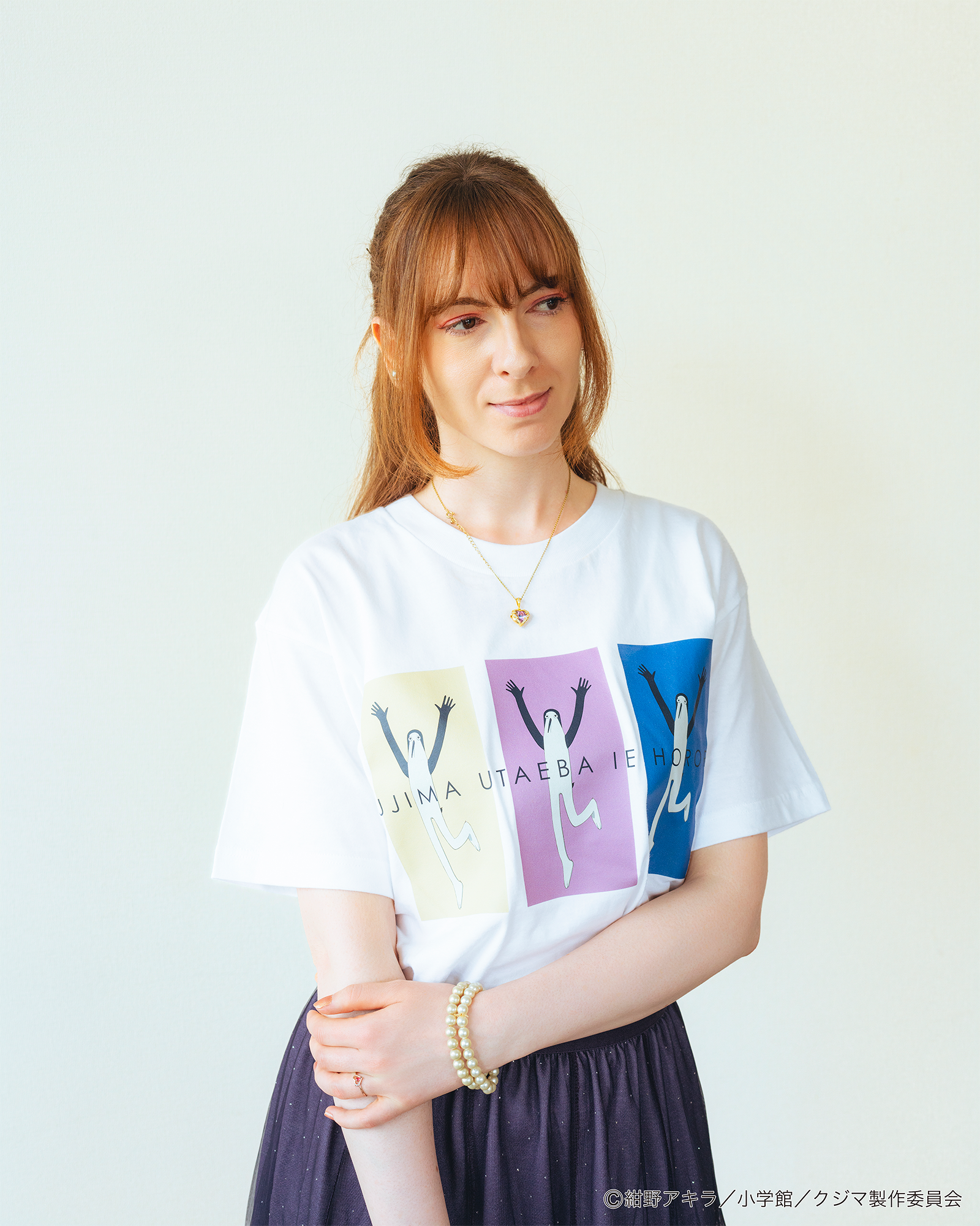 「クジマ歌えば家ほろろ」デザインTシャツ（Aタイプ） サイズ: L