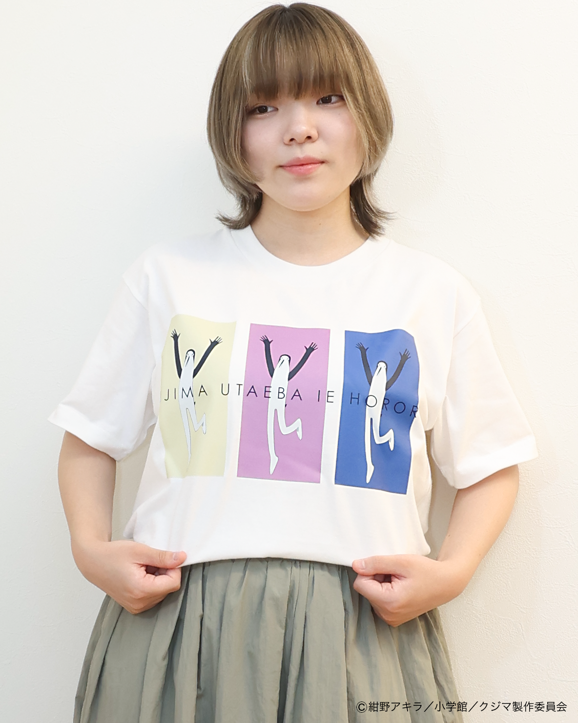 「クジマ歌えば家ほろろ」デザインTシャツ（Aタイプ） サイズ: L
