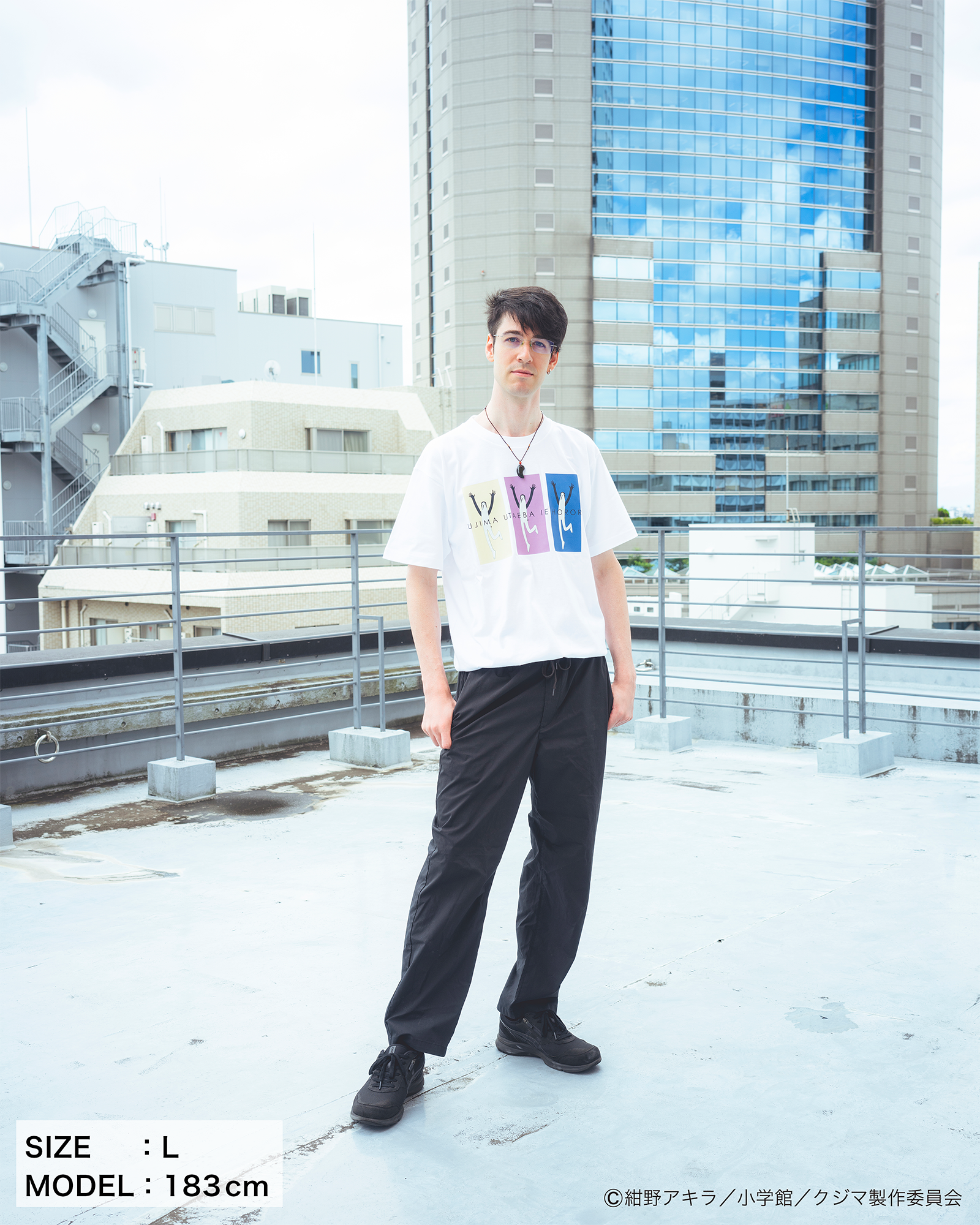 「クジマ歌えば家ほろろ」デザインTシャツ（Aタイプ） サイズ: L