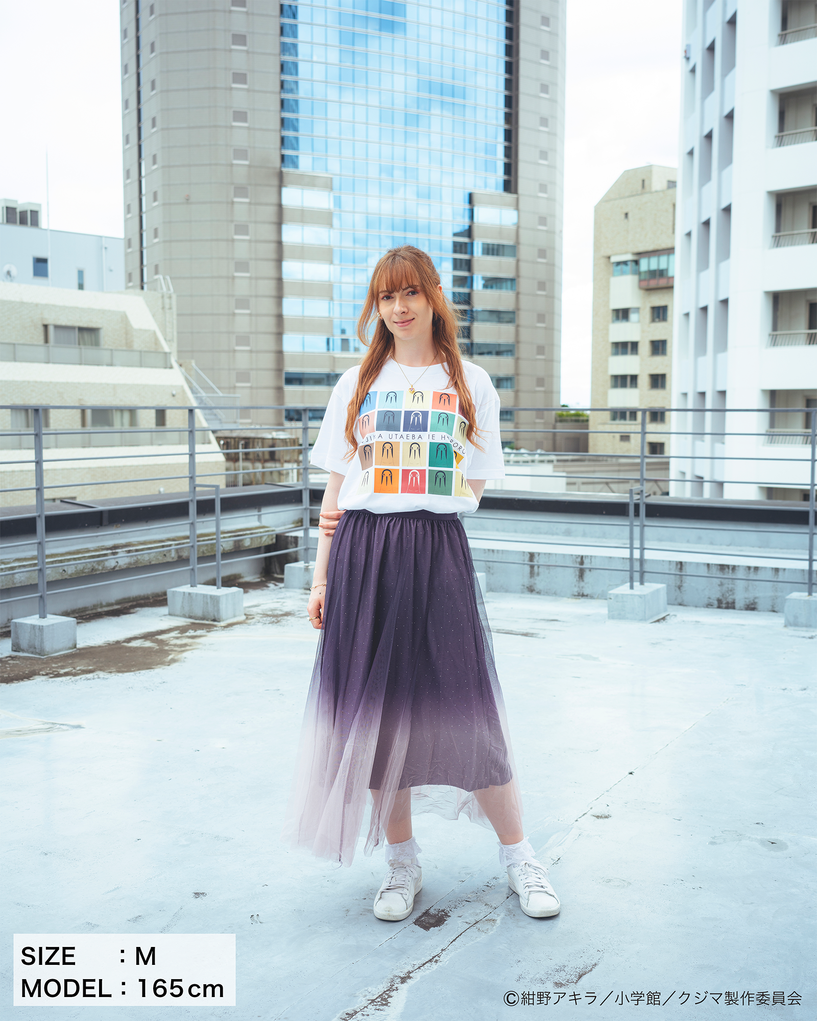 「クジマ歌えば家ほろろ」デザインTシャツ（Cタイプ） サイズ: L