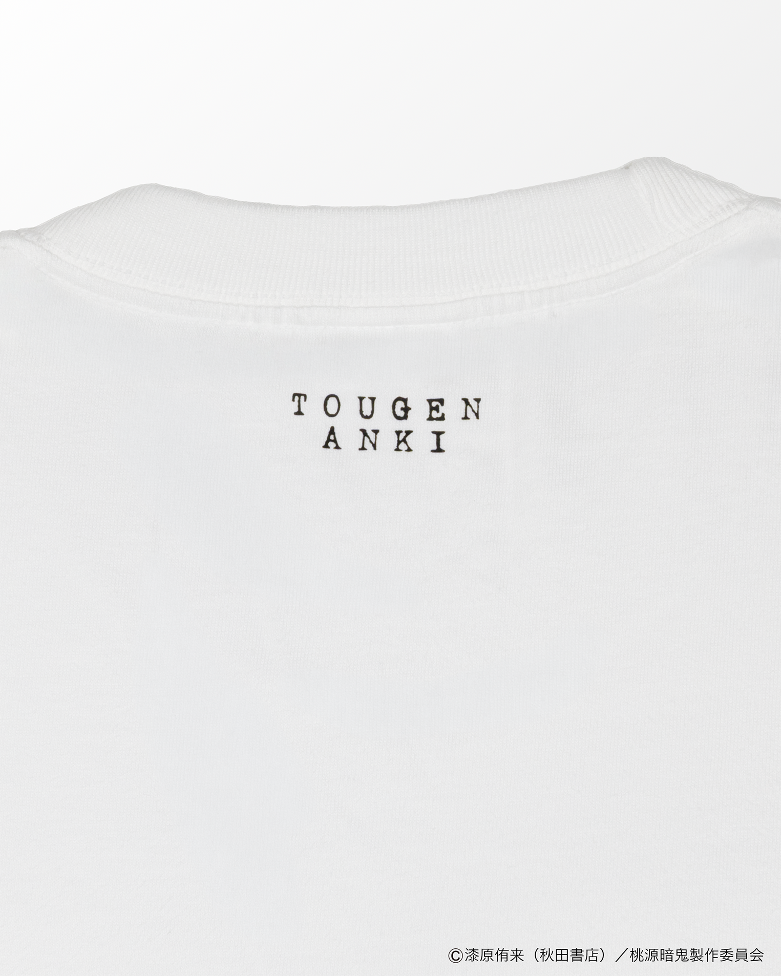 原画アートTシャツ（無陀野無人）ホワイト サイズ: M