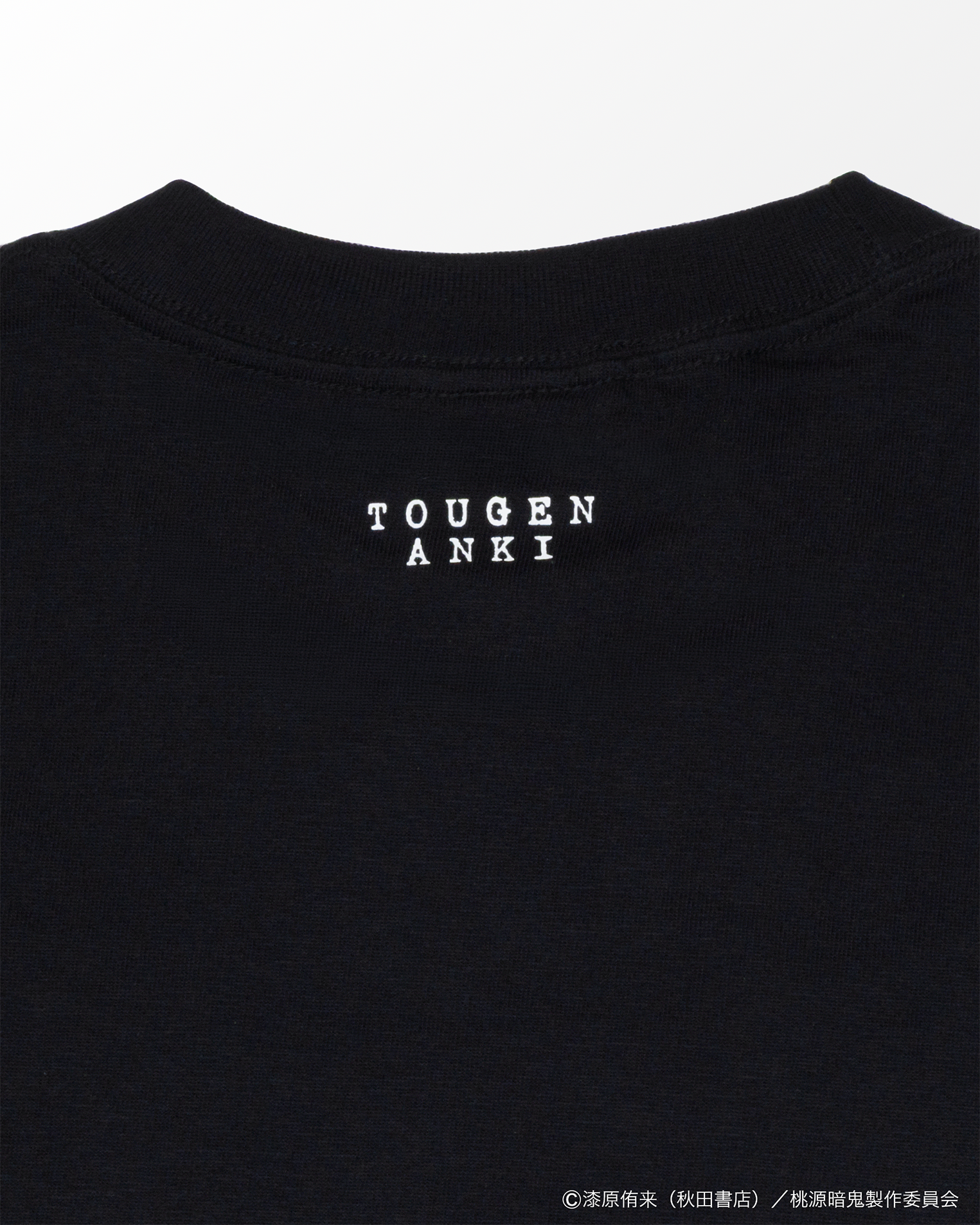 原画アートTシャツ（無陀野無人）ブラック サイズ: M