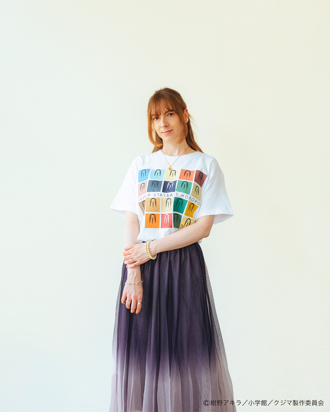 「クジマ歌えば家ほろろ」デザインTシャツ（Cタイプ） サイズ: L
